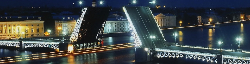 Куда поехать